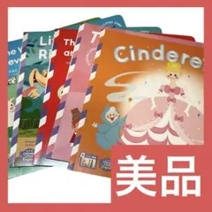 こどもちゃれんじイングリッシュ  じゃんぷ　5冊セット絵本　English 美品