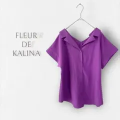 【フレールドゥカリーナ】KALINA 開襟シャツ 半袖 襟付き パープルのサムネイル