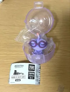 ランディ モンスターズ・ユニバーシティ 肩ズン