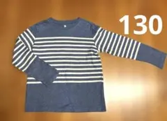 UNIQLO ボーダー　長袖カットソー 130