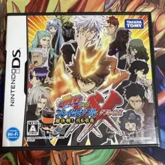 家庭教師ヒットマンREBORN!DSフレイムランブルXX 超決戦!真6弔花!!