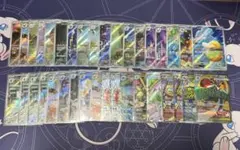 ポケモンカード AR SR MA まとめ売り