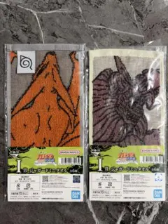 一番くじ NARUTO ナルト 疾風伝 I賞 ジャガードミニタオル コンプ 