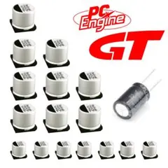 PCエンジンGT用コンデンサ交換セット（新品コンデンサ17個入り）