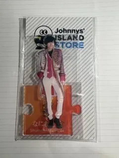 なにわ男子 道枝駿佑 第1弾 アクスタ