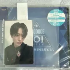 CD Blu-ray付き Foxy Grape 観測所限定盤 FC盤 - メルカリ
