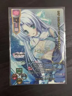 Lycee Overture アリシア・インファンス ssp加工　scs優勝景品 Lycee Overture アリシア・インファンス ssp加工 scs優勝景品 - メルカリ
