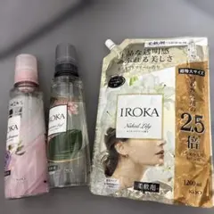 2026年最新】IROKA ホームリュクス パウダリーピオニーの人気アイテム