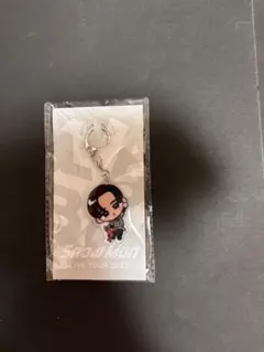 目黒蓮Snow Man LIVE TOUR 2022 キーホルダー