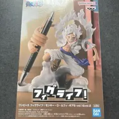 ワンピースフィグライフ　フィギュア