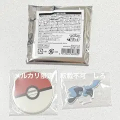 リオル アクリルスタンド ポケモンスリープ ポケスリ みなとみらい