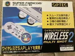 ワイヤレスマルチショット2 未使用品
