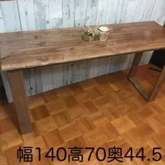 机 テーブル カウンター 幅160cm パイン集成材 - メルカリ
