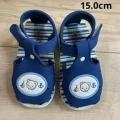 Item thumbnail for item a966c98a-5145-4ab0-8966-7f38e254b9ad