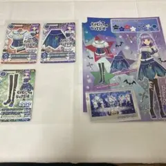 ネイビースパイダーコーデセット