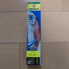 Item thumbnail for item dd21b930-4fd8-49af-8a59-fc938e3a16bc