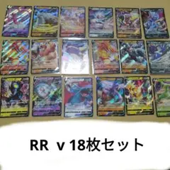 引退品】SR HR トレーナーズ まとめ売り ポケモンカード8枚セット