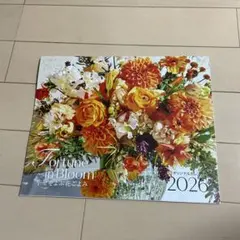 LEE 2026年1.2月付録Fortune in Bloom 壁掛けカレンダー