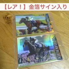 2026年最新】ルメールサイン入りの人気アイテム - メルカリ