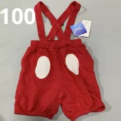 ミッキー サスペンダー付き半ズボン 100cm