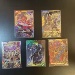 即納】魔王 (クロノ・トリガー) - 高品質レジンガレージキット - メルカリ