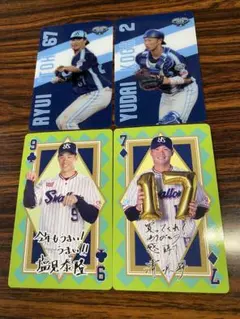 東京ヤクルトスワローズ選手カード4枚セット