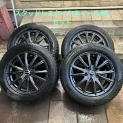 2026年最新】205 60r16 スタッドレスタイヤ ホイールセットの人気 