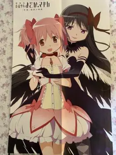 2026年最新】まどかマギカ ポスターの人気アイテム - メルカリ