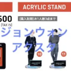 Item thumbnail for item 7a71fc44-4f94-4f5b-8109-1ddb092de231