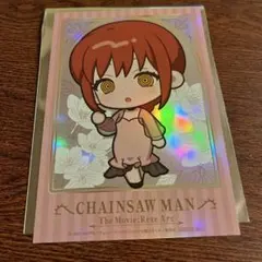 最安値 チェンソーマン プリンスホテル 特典 メタリックポストカード マキマ