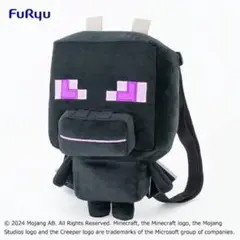 マイクラ エンダードラゴンぬいぐるみリュック