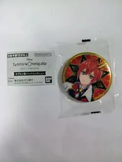 ツイステ リドル カプセル缶バッジ