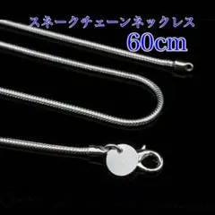 Item thumbnail for item 9261026a-37a3-42c4-aa11-95f52eaddde5