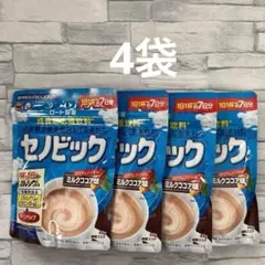 ロート製薬 セノビック ミルクココア味 約7日分 84g ×4袋　まとめて