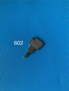 2026年最新】流通キーの人気アイテム - メルカリ