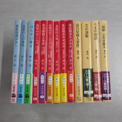伊藤真の試験対策講座、入門シリーズ - メルカリ