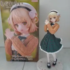 ​【未使用に近い】しぐれうい フィギュア トリオトライト