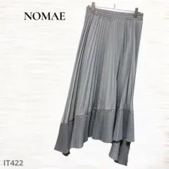 NOMAE/アシンメトリーラッフルプリーツスカート/Ｍ/ロング丈/グレー/上品のサムネイル