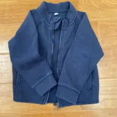 Item thumbnail for item 5a0c09af-ef26-4c10-bd3e-494ac67fb8f0