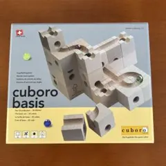 cuboro basis 知育玩具 木製ブロック　キュボロベーシスのサムネイル