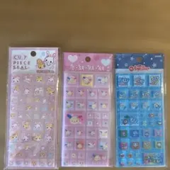 タイルシール　エンジェルブルー　カットピースシール他