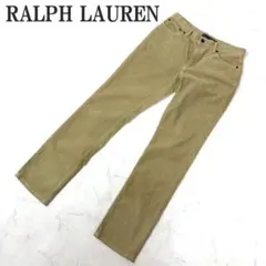 ラルフローレン コーデュロイカジュアルパンツ ベージュ 7 C5372