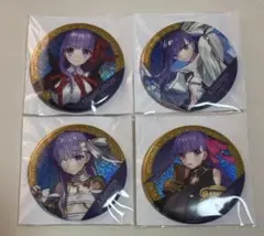 FGO ガチャメイト BB メルトリリス キングプロテア パッションリップ