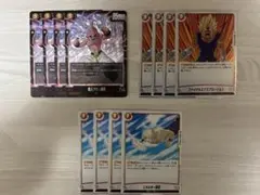 DBFW 魔人ブウ パーツセット　黄