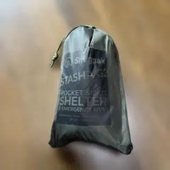 ryozokadena様 リクエスト 2点 まとめ商品