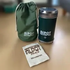 オリムピック ALPOT アルポット グリーン アルコールストーブ 調理器具のサムネイル