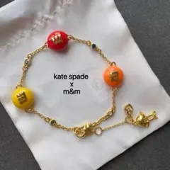 ケイトスペード　m＆m　チョコレート　キャンディ　ブレスレットのサムネイル