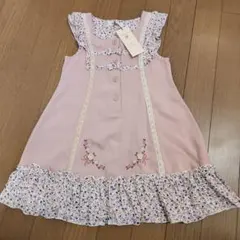 souris フリル付きピンクワンピース 110