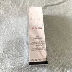 【空箱】Dior Addict Lip Glow 063 Pink Lilac