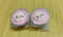 ちいかわ手作りおやつチャーム　ラッコ2個セット